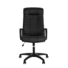 Крісло керівника NOWY STYL ATLANT BX lux Tilt, екошкіра