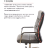 Крісло конференційне АКЛАС НАТАН CH TILT PU